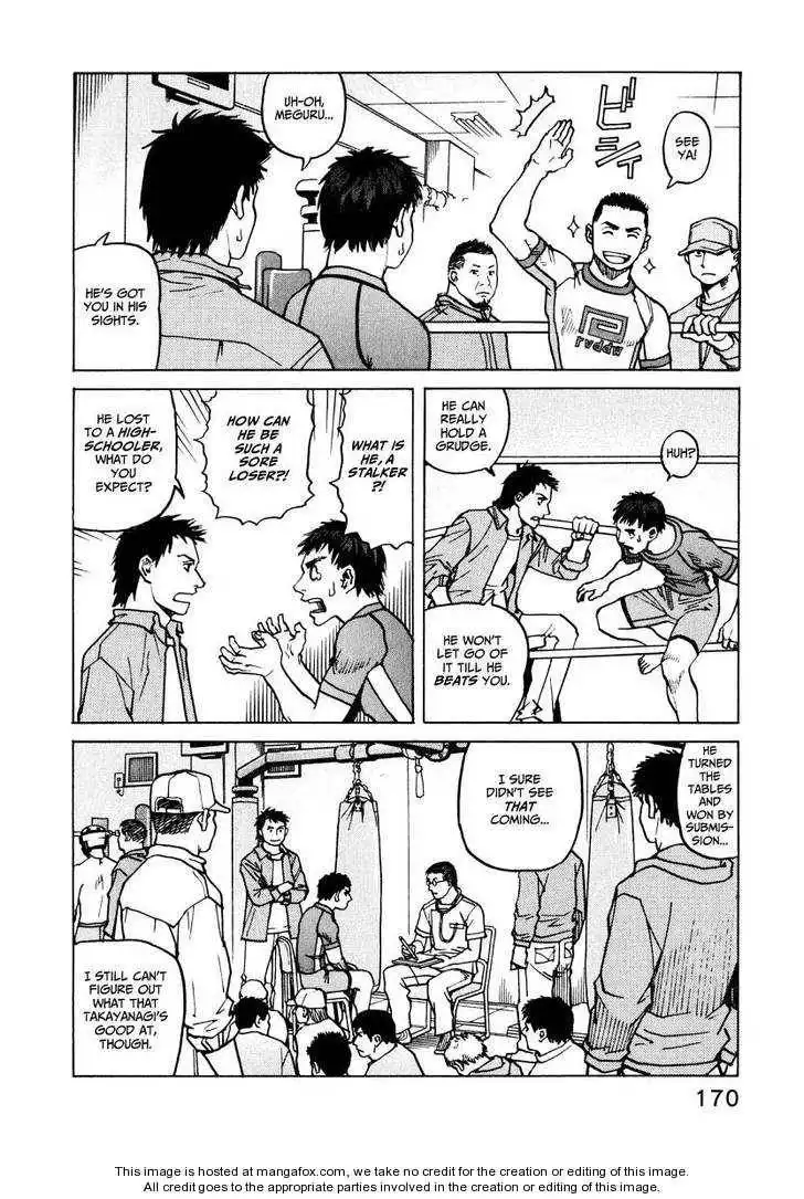 All-Rounder Meguru Chapter 9 172